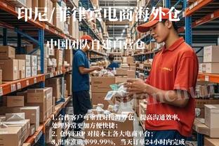 新利体育官网登录时间